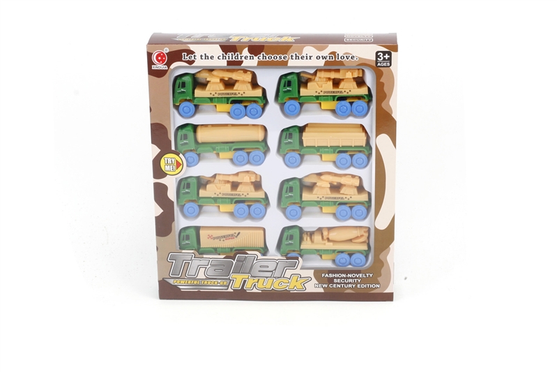 PULL BACK MULITARY CAR - HP1091961