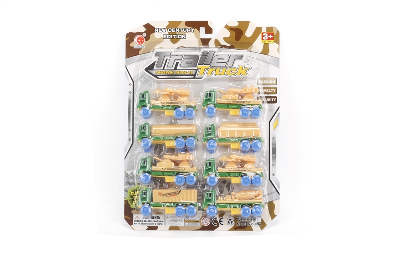 PULL BACK MULITARY CAR - HP1091962