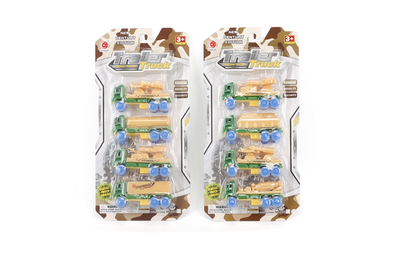 PULL BACK MULITARY CAR - HP1091963