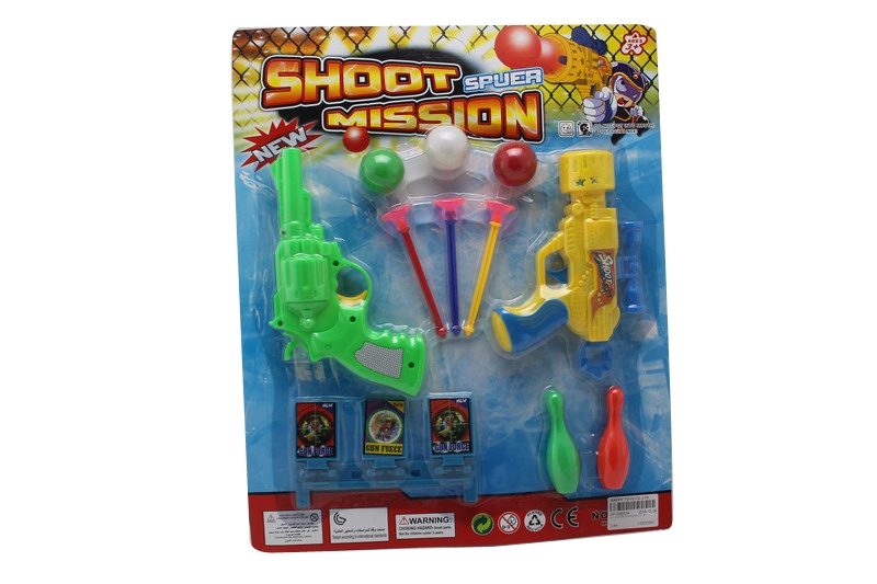 SOFT SHOOTING GUN+PINGPONG GUN SET - HP1092034