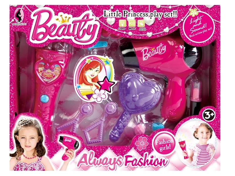 BEAUTY SET - HP1092157
