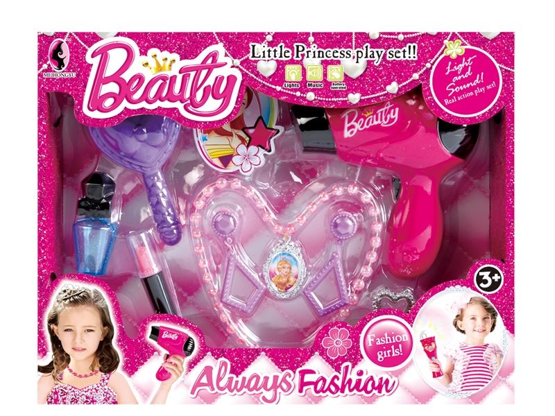 BEAUTY SET - HP1092158