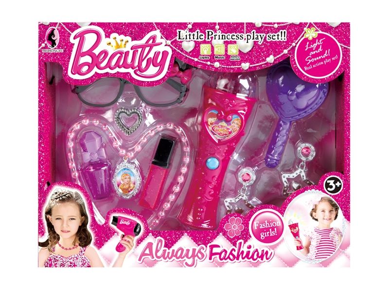 BEAUTY SET - HP1092159