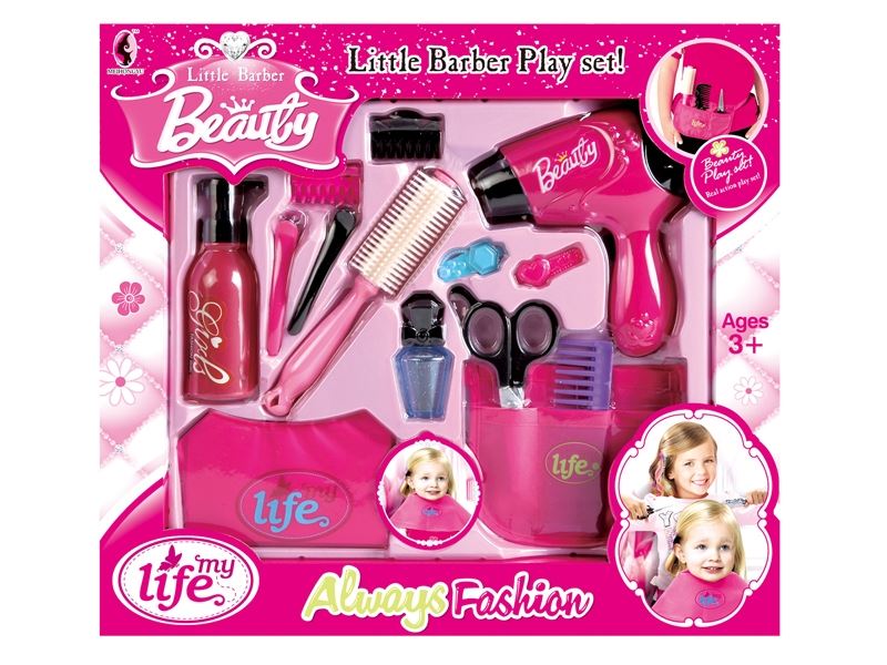 BEAUTY SET - HP1092163