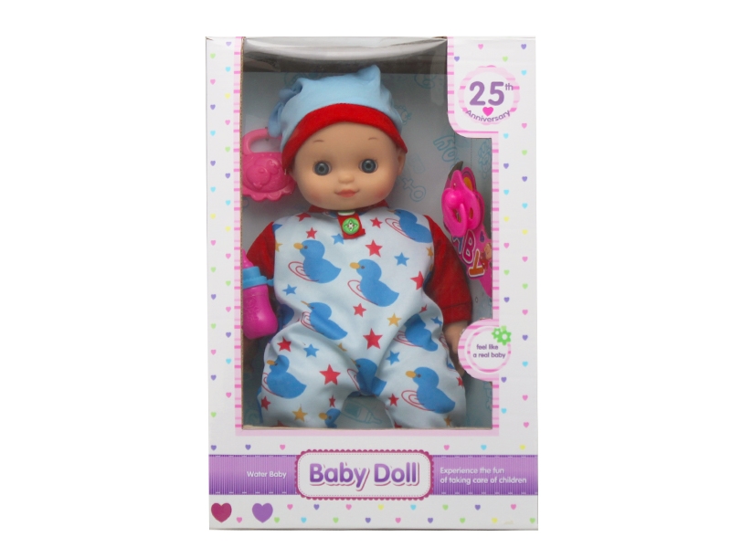 COTTON DOLL W/ACCESSORIES - HP1092180