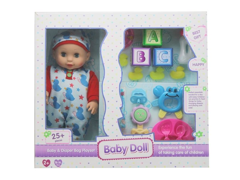 COTTON DOLL W/ACCESSORIES - HP1092183