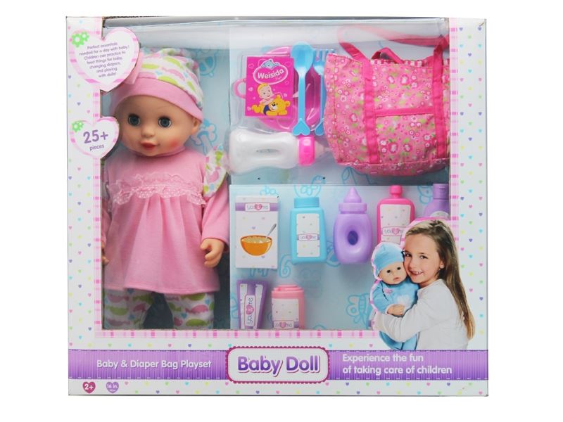 COTTON DOLL W/ACCESSORIES - HP1092184