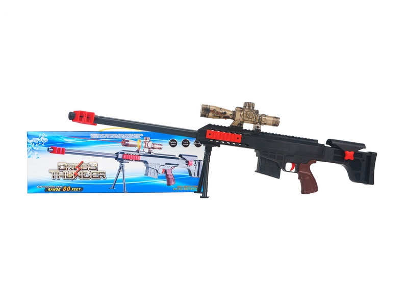 SHOOTING GUN W/WATER BULLET - HP1092258