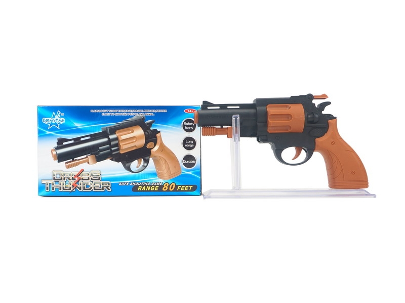 SHOOTING GUN W/WATER BULLET - HP1092260