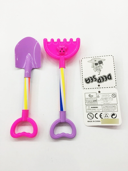 BEACH TOYS 2PCS - HP1092342