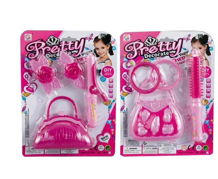 BEAUTY SET 2ASST - HP1092373