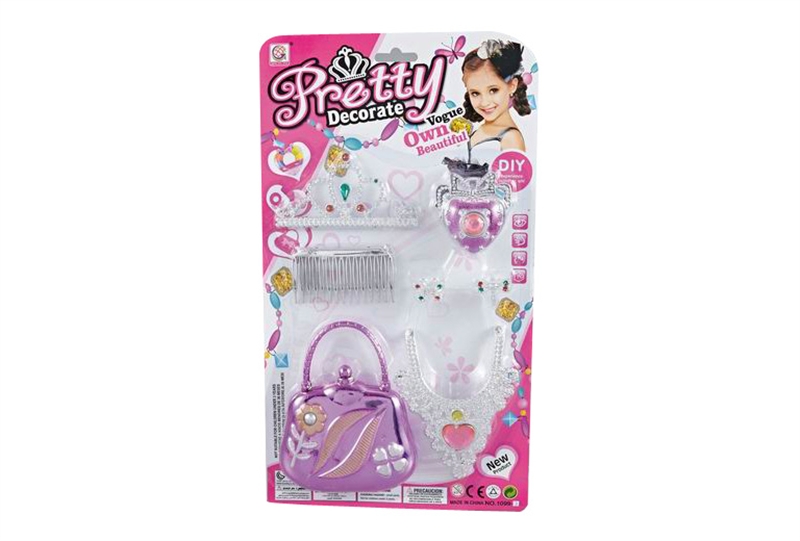 BEAUTY SET - HP1092387