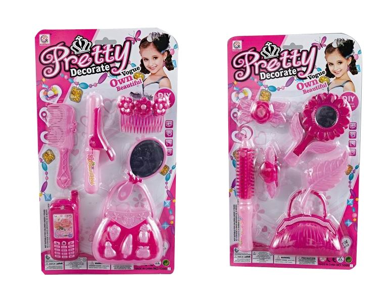 BEAUTY SET 2ASST - HP1092388