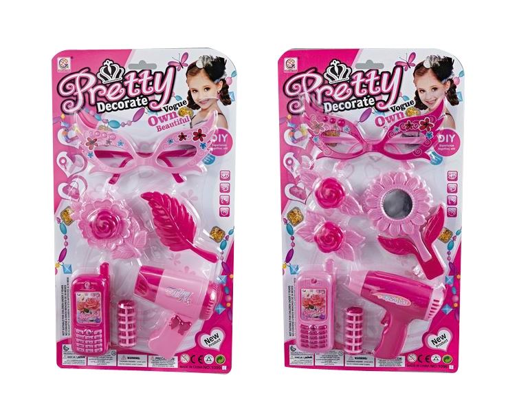 BEAUTY SET 2ASST - HP1092390
