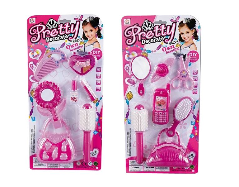 BEAUTY SET 2ASST - HP1092396