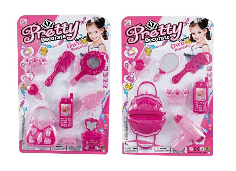 BEAUTY SET 2ASST - HP1092404