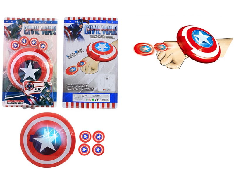 CAPTAIN AMERICA SHIEL W/LAUNCHER & LIGHT & MUSIC ,INCLUDED BATTERY - HP1092480