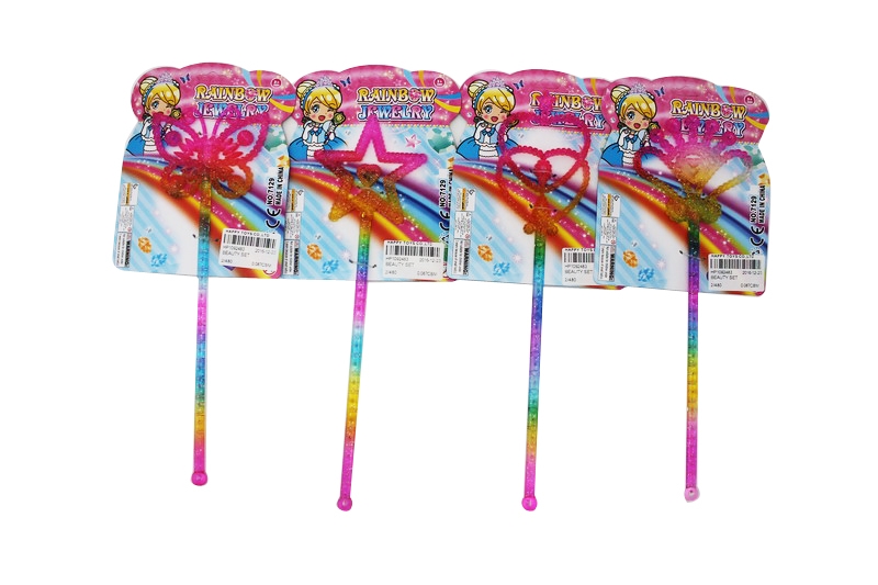 BEAUTY SET - HP1092483