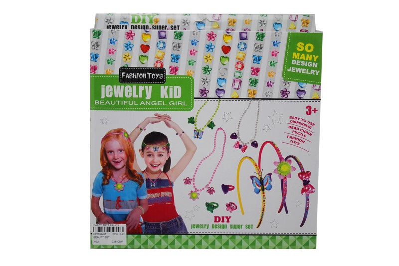 BEAUTY SET - HP1092495