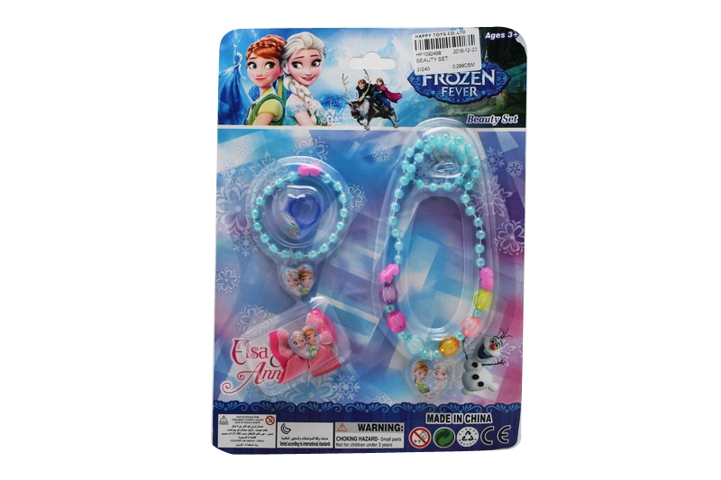 BEAUTY SET - HP1092498