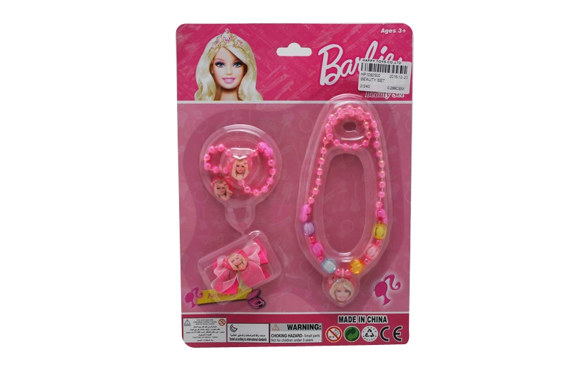 BEAUTY SET - HP1092500