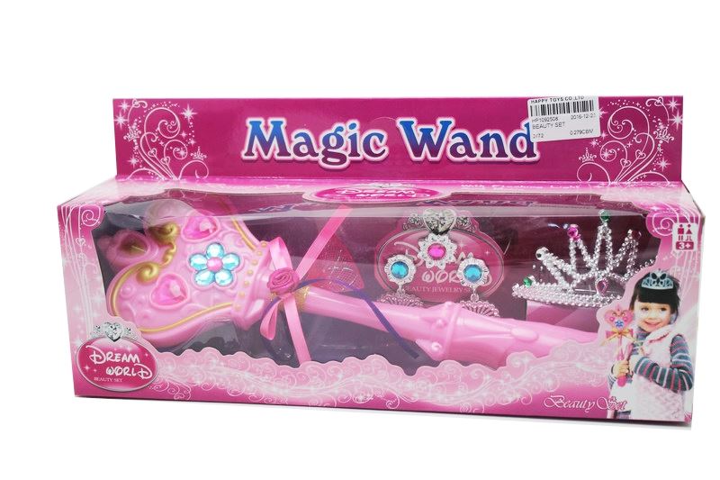 BEAUTY SET - HP1092508
