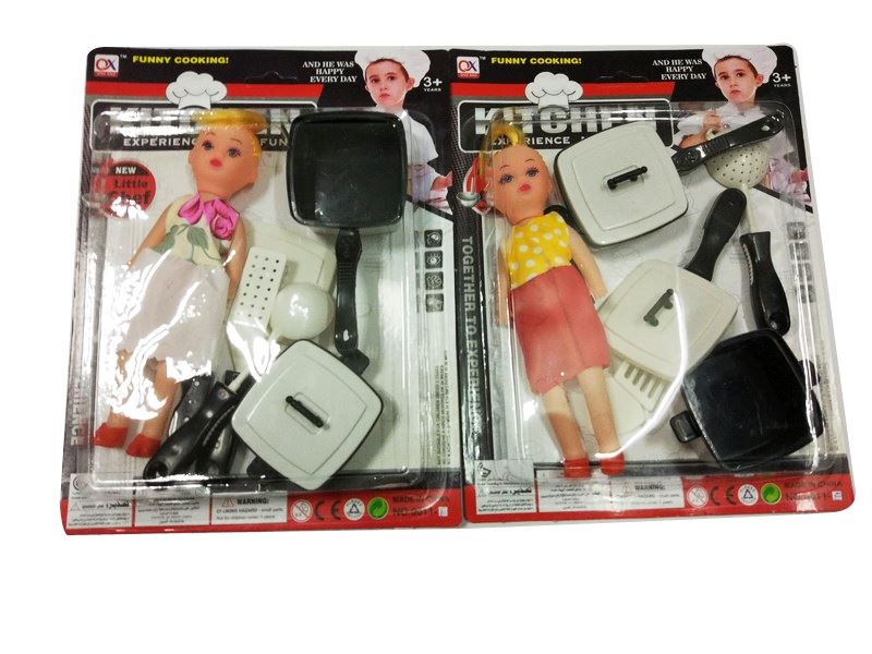 KITCHEN SET - HP1092517
