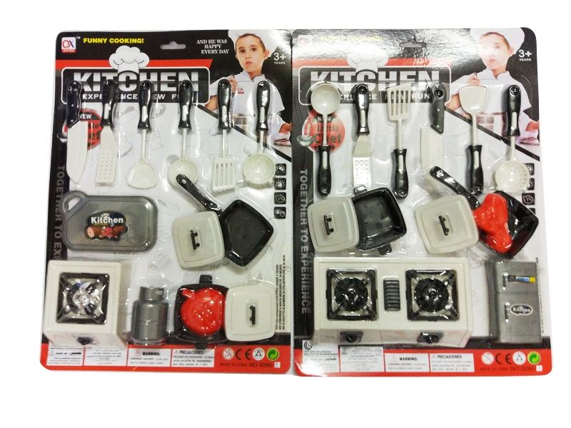 KITCHEN SET - HP1092519