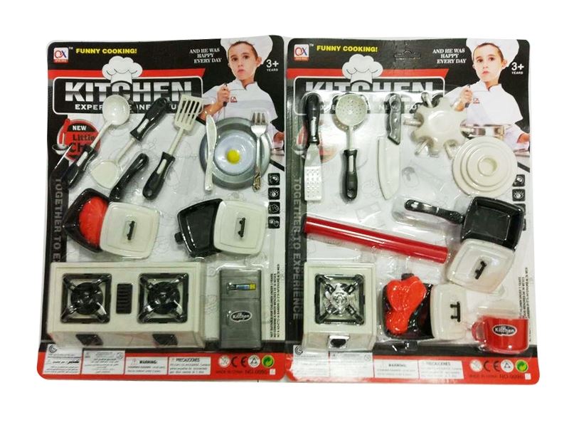 KITCHEN SET - HP1092520