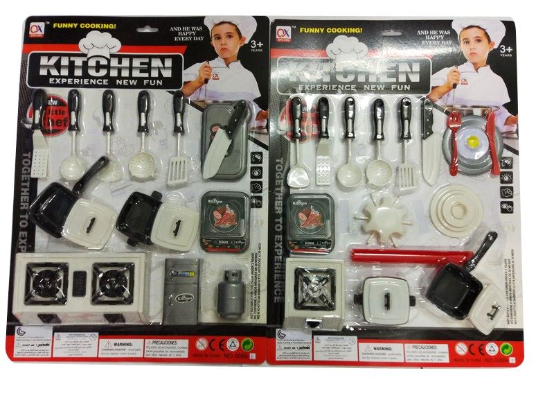 KITCHEN SET - HP1092526