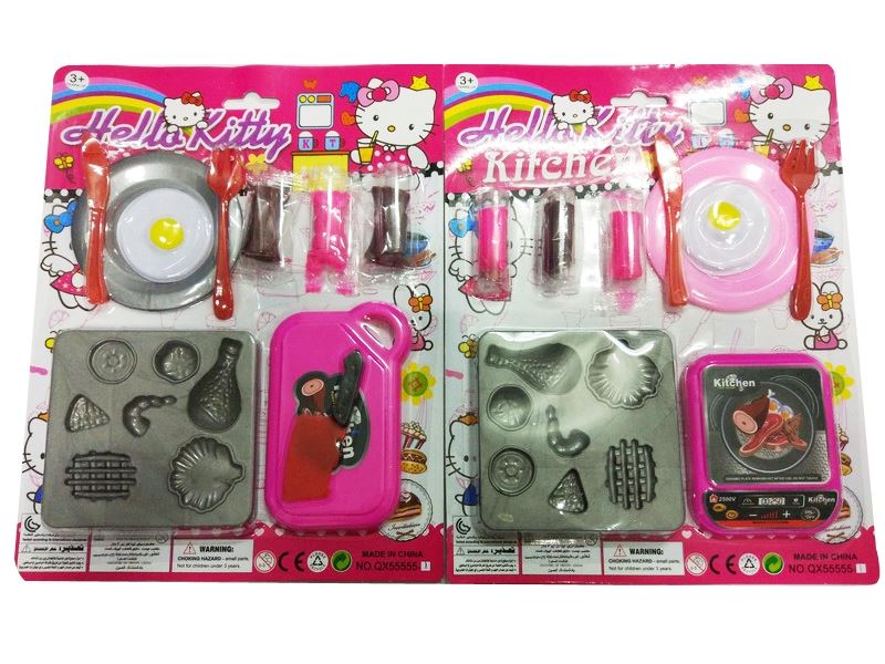 KITCHEN SET 2ASST - HP1092597