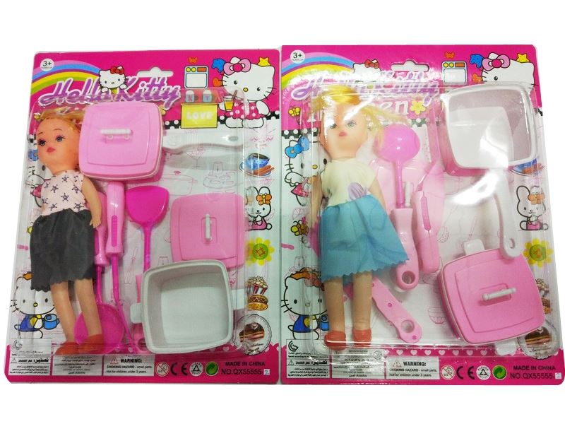 KITCHEN SET 2ASST - HP1092598