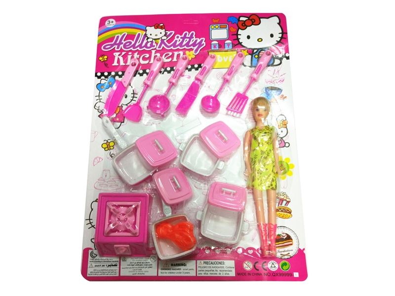 KITCHEN SET - HP1092605