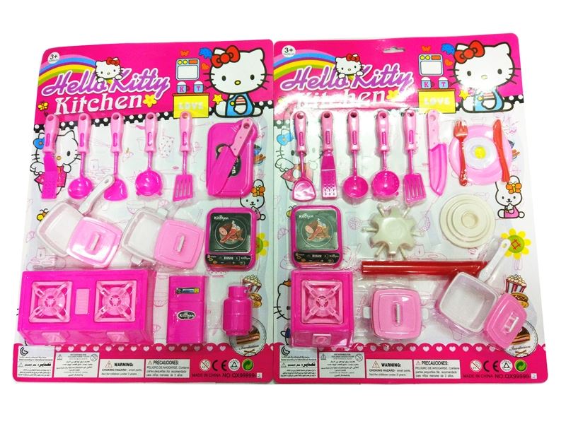 KITCHEN SET 2ASST - HP1092606