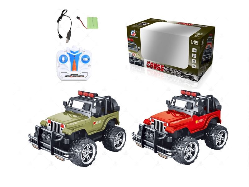 4FUNCTION 1:20 R/C ALLOY CAR INCLUDED BATTERY - HP1092624