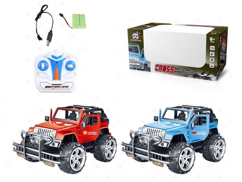 4FUNCTION 1:22 R/C ALLOY CAR INCLUDED BATTERY - HP1092625