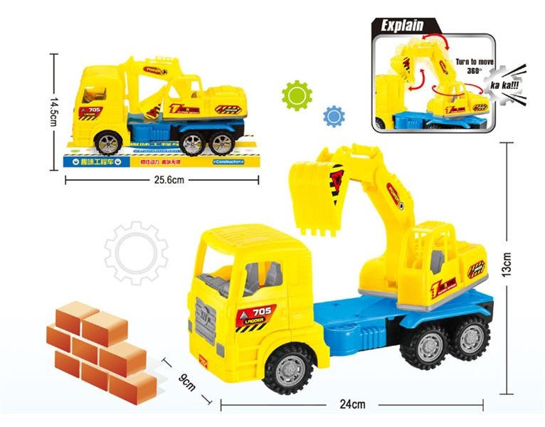 FRICTION CONSTRUCTION CAR - HP1092786