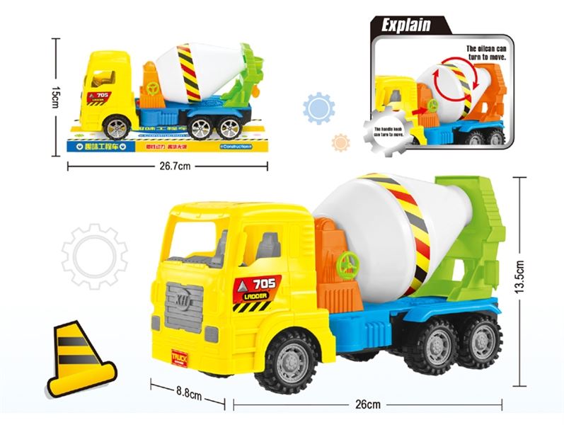 FRICTION CONSTRUCTION CAR - HP1092787