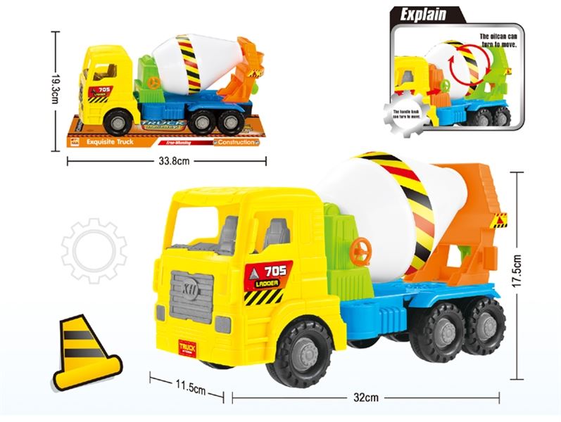 FRICTION CONSTRUCTION CAR - HP1092789