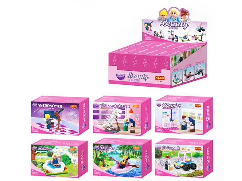 BUILDING BLOCK 664PCS - HP1092939