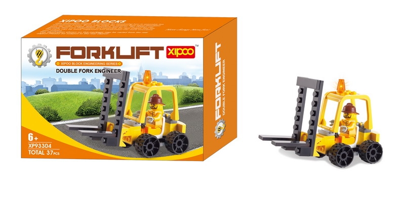 BUILDING BLOCK 37PCS - HP1092947