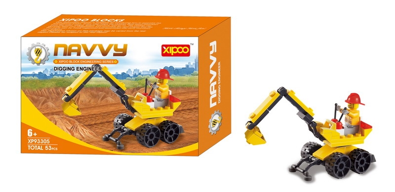 BUILDING BLOCK 53PCS - HP1092948