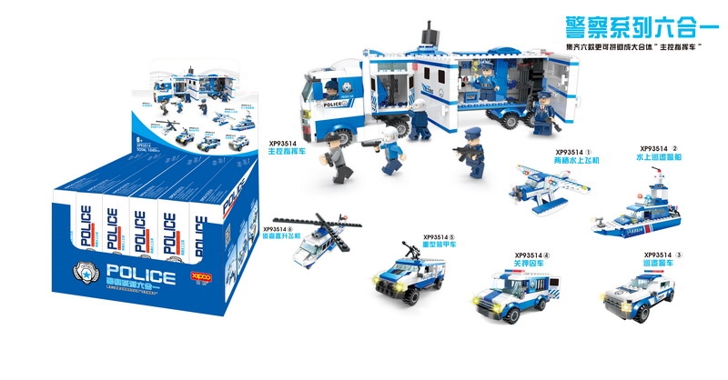 BUILDING BLOCK 1040PCS - HP1092970
