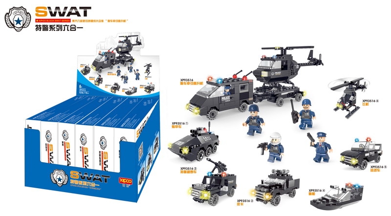 BUILDING BLOCK 718PCS - HP1092974
