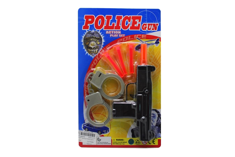 SOFT SHOOTING GUN - HP1093032