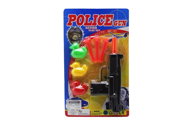 SOFT SHOOTING GUN - HP1093033