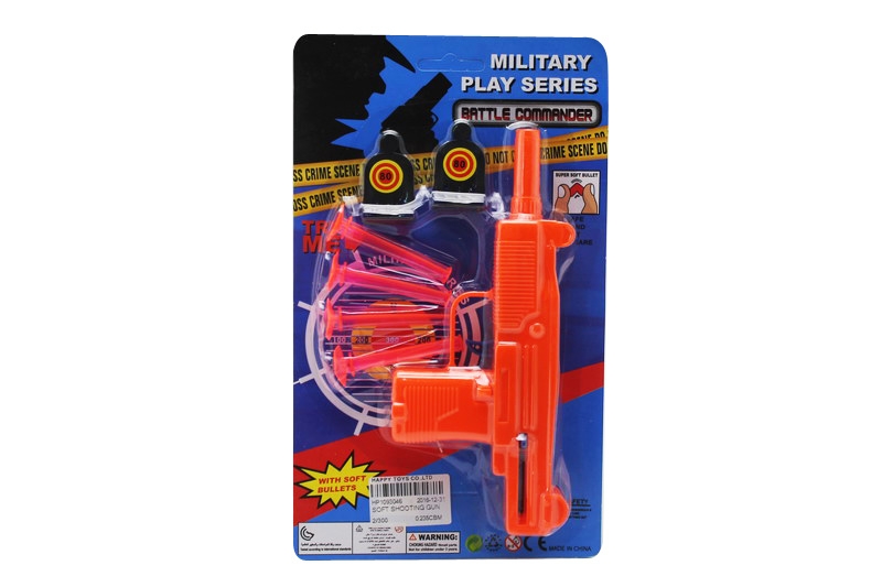 SOFT SHOOTING GUN - HP1093046