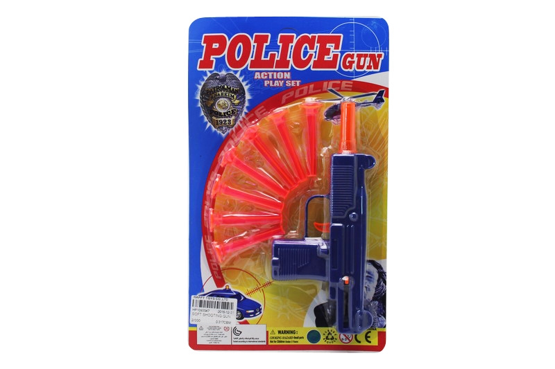 SOFT SHOOTING GUN - HP1093047