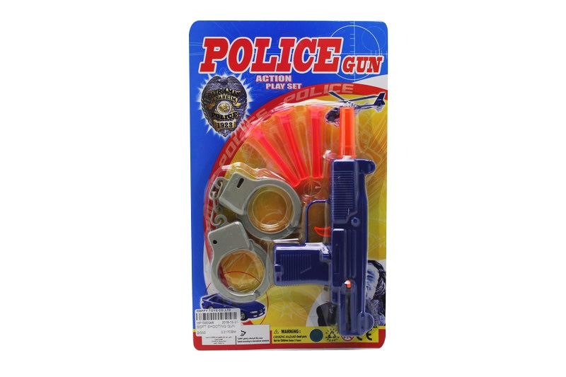 SOFT SHOOTING GUN - HP1093048