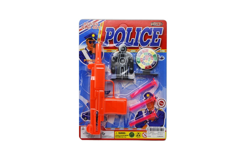 SOFT SHOOTING GUN - HP1093051